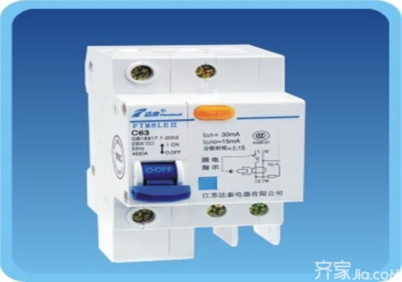 浙江柳湖电气近期招聘,你准备好加入我们了吗?